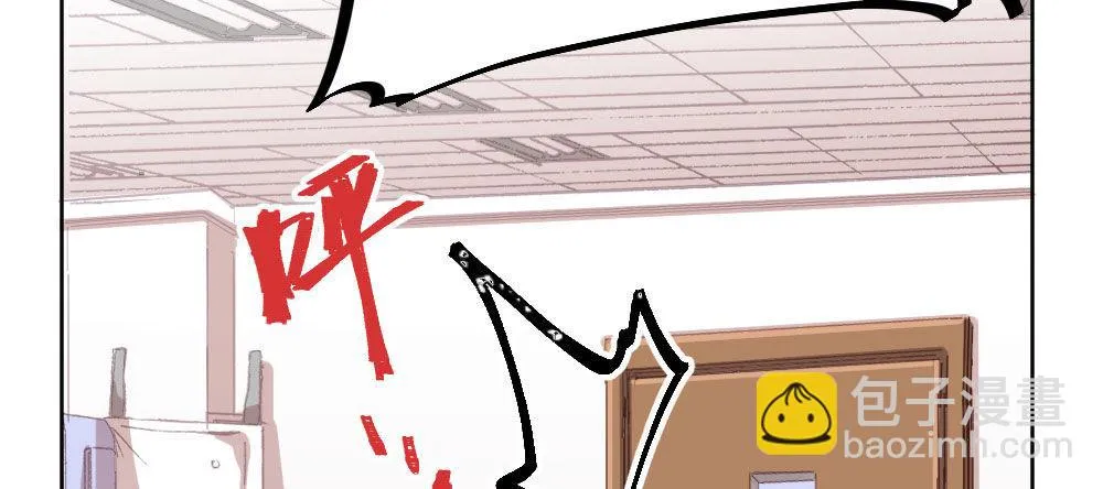 第54话-别碰我！ 第76页
