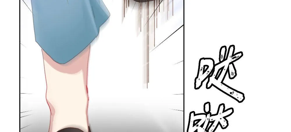 第54话-别碰我！ 第80页