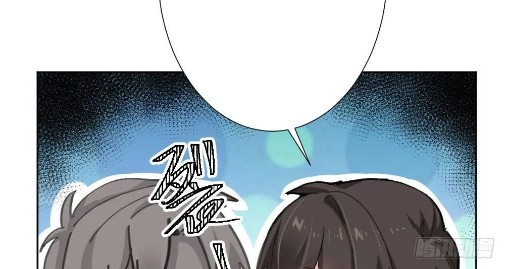 第54话-别碰我！ 第102页