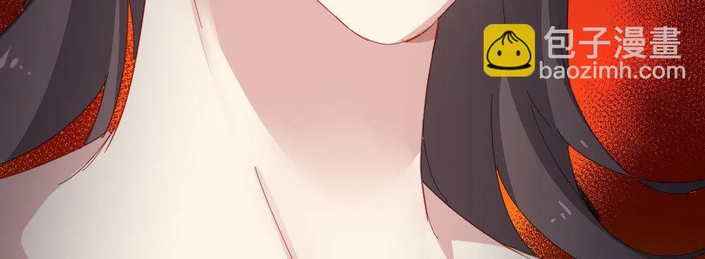 第54话-别碰我！ 第133页