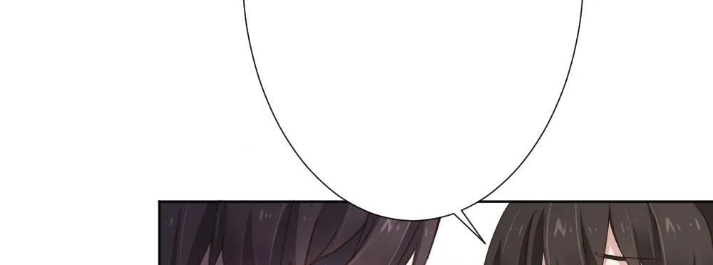 第54话-别碰我！ 第138页