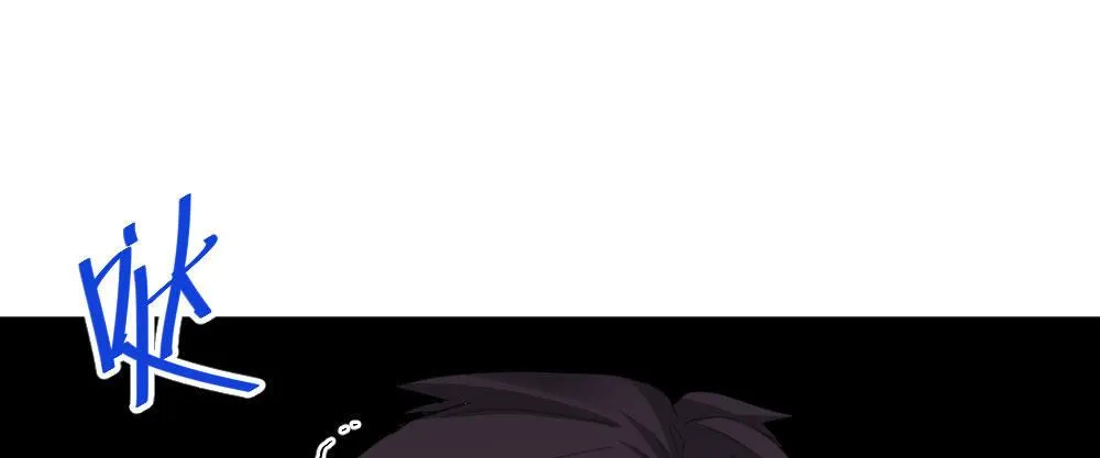 第55话-捡回来的孩子 第12页