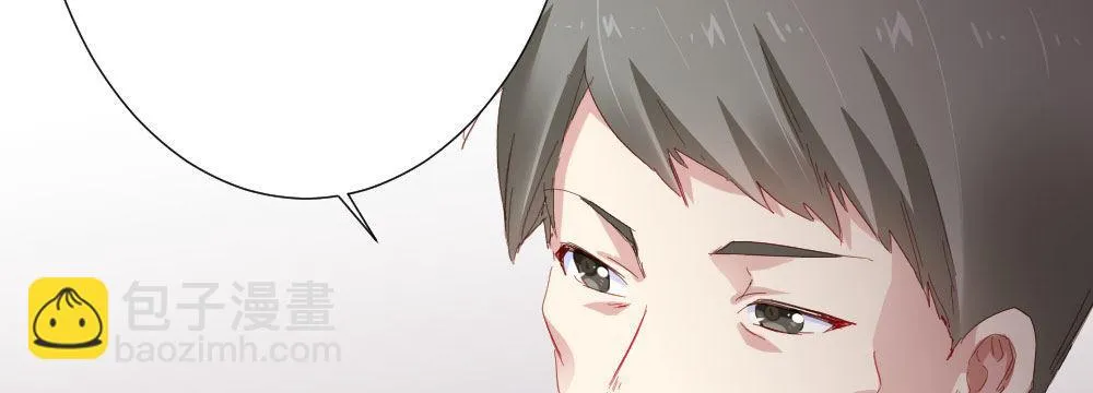 第55话-捡回来的孩子 第117页