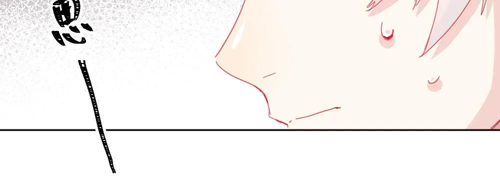 第56话-天渊之别 第18页