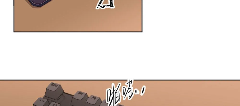 第57话-他 第124页