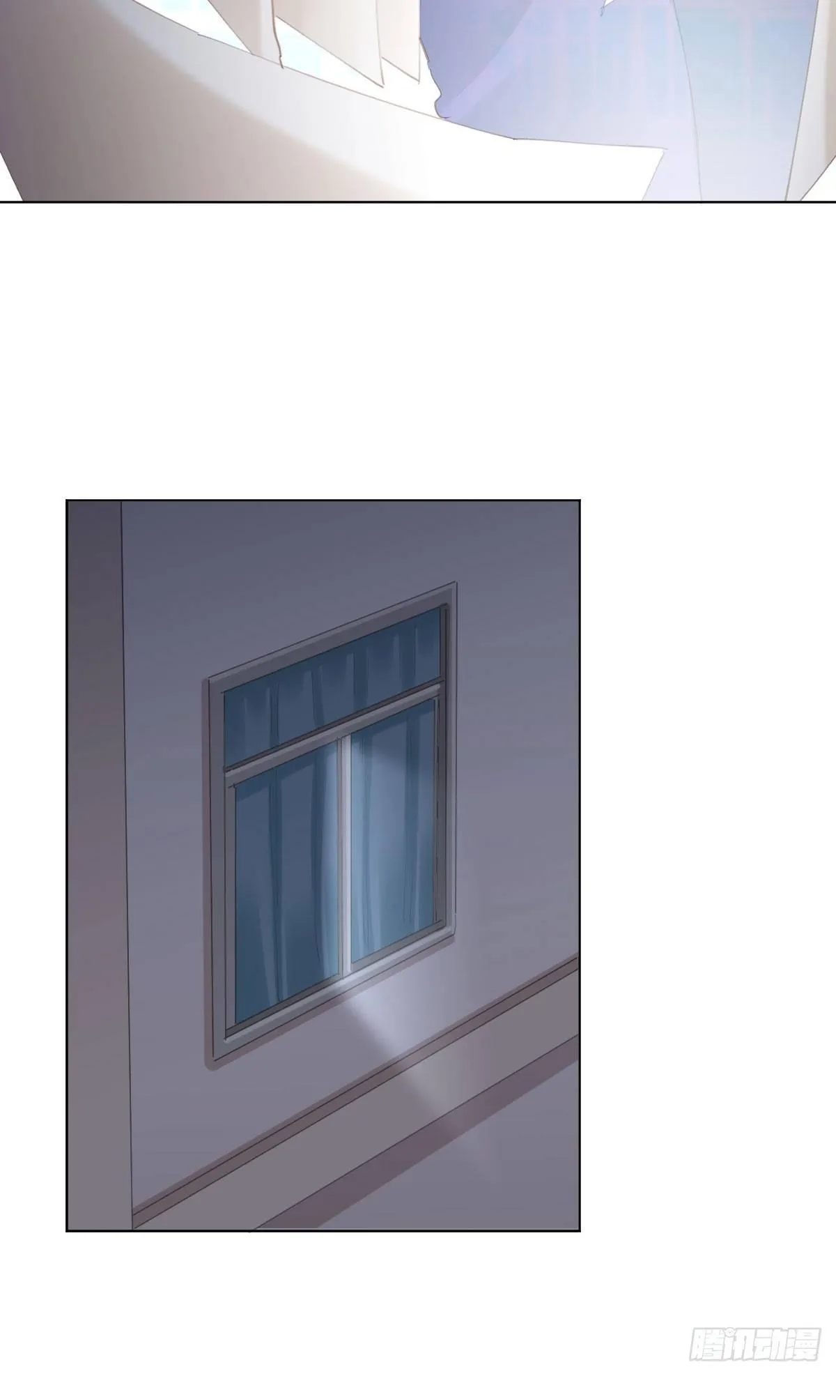 第77话-迷局 第27页