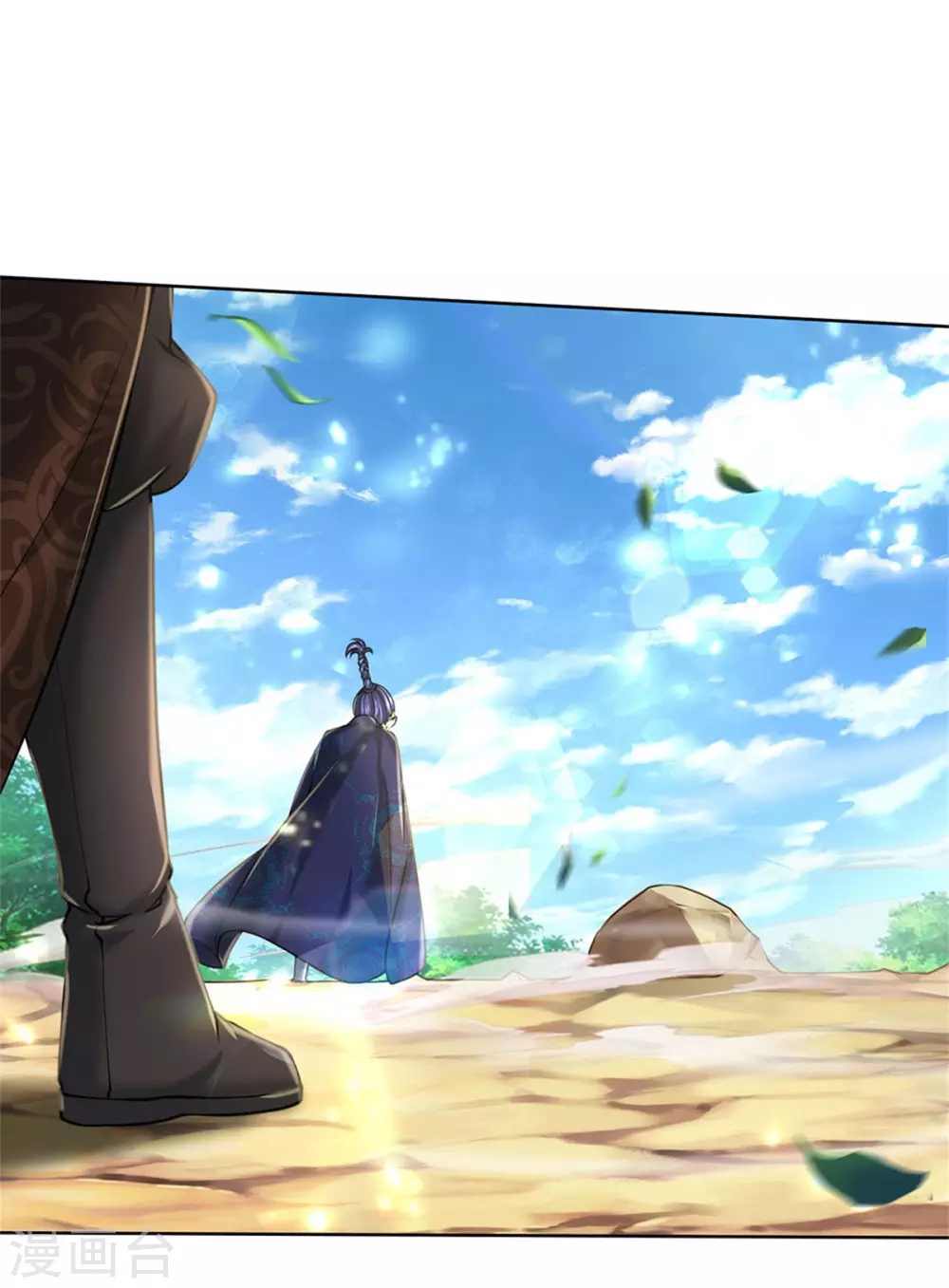 第114话 趁乱而逃 第21页