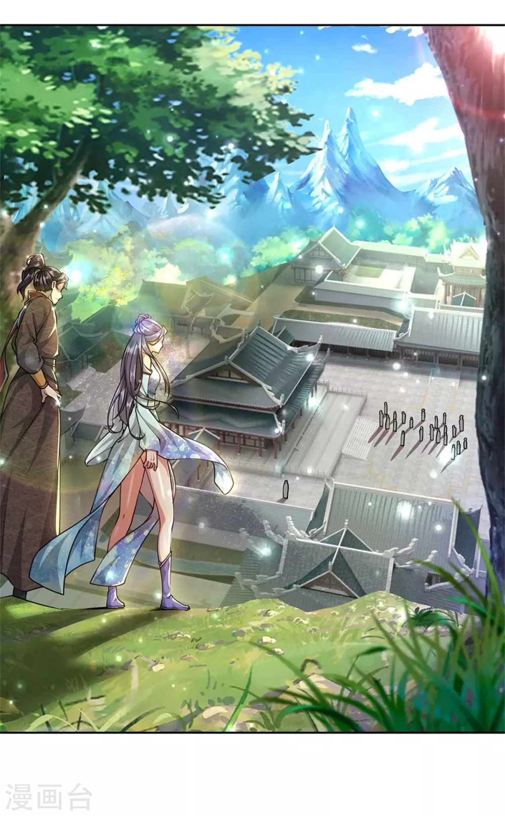 第107话 我才不担心他 第8页