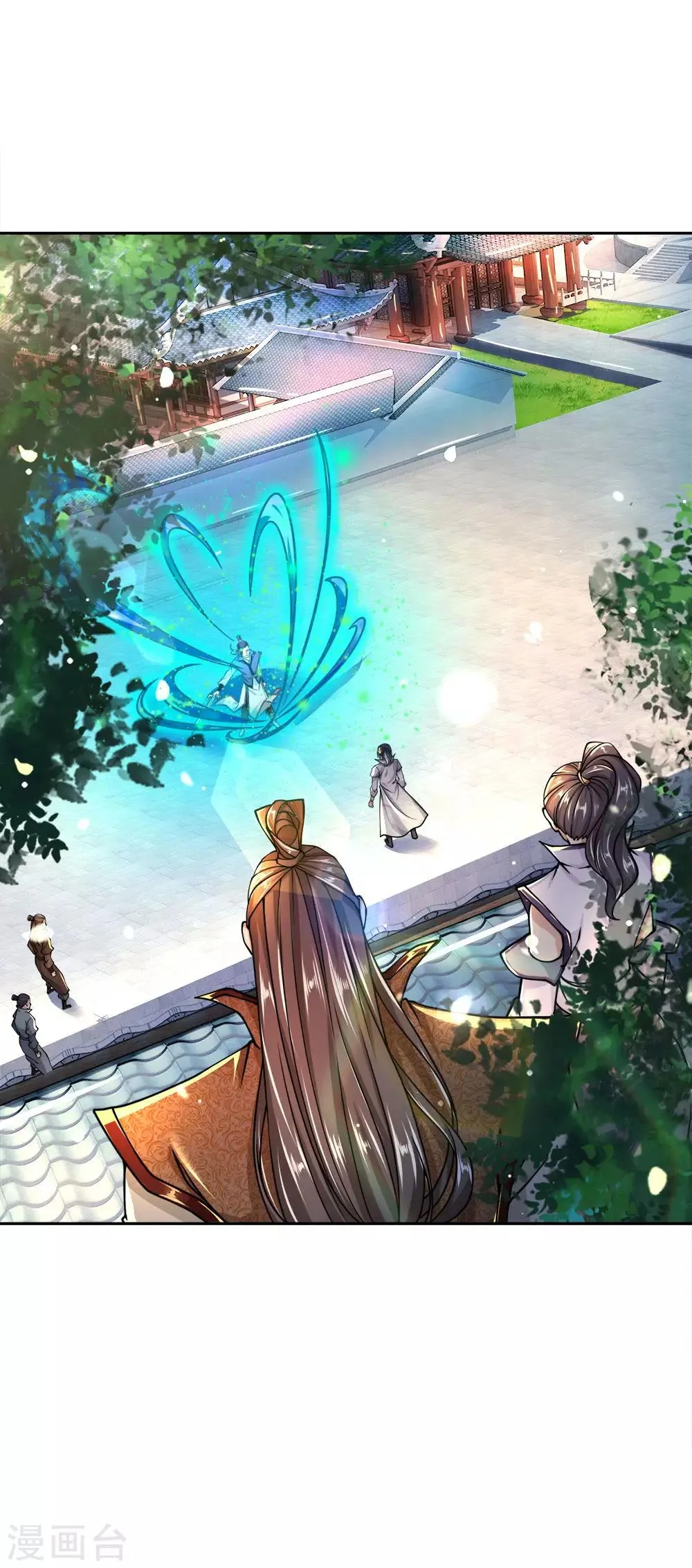 第44话 我怕楚渊等会打死了他 第8页