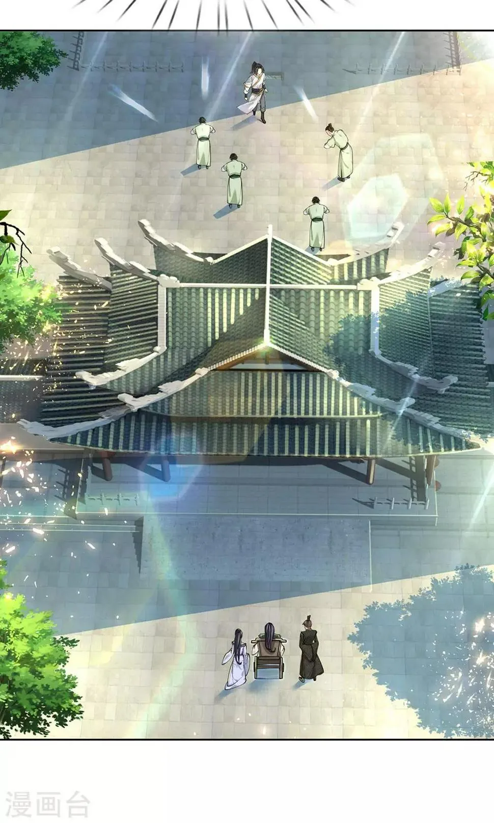 第91话 我当初的选择难道错了？ 第7页