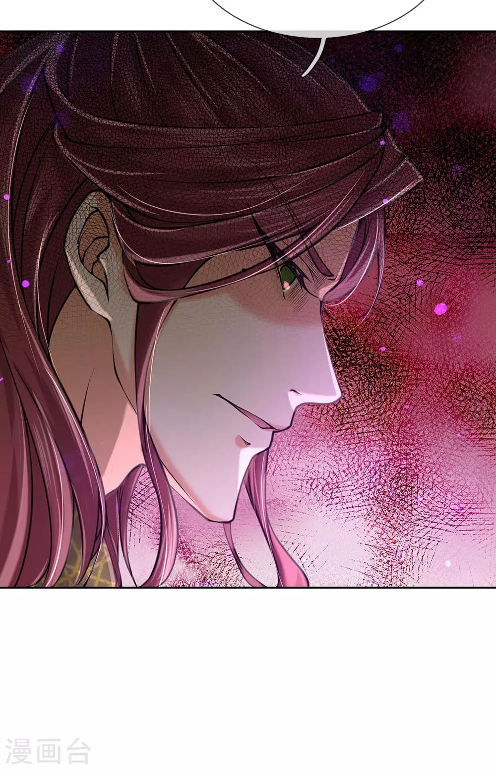 第102话 成长的冯磊 第7页