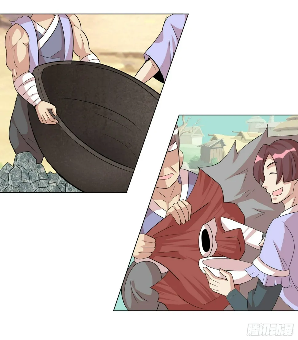 魔兽肉竟然美味如斯？！ 第9页