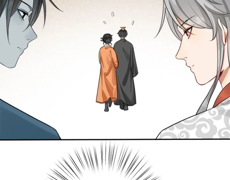 第406-407话 刀，在路上？ 第12页