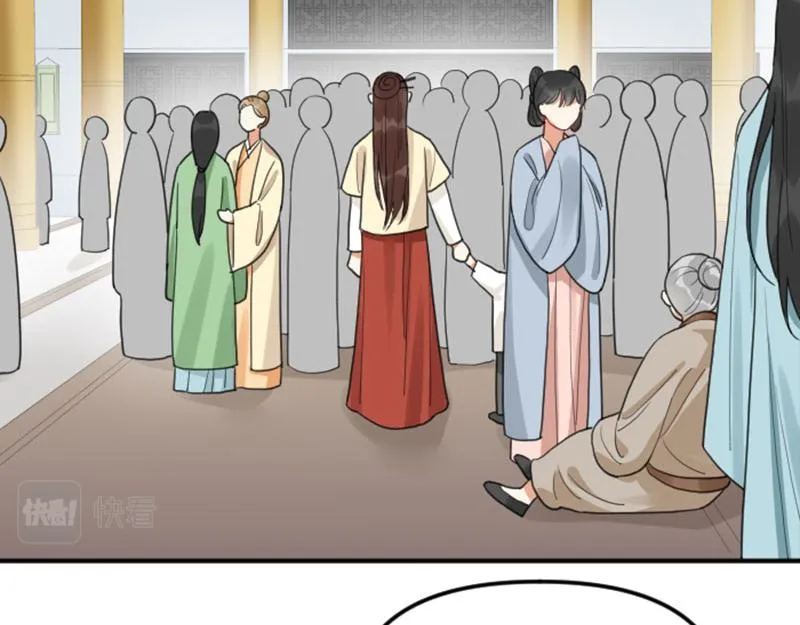 第388-389话 我替你去！ 第32页