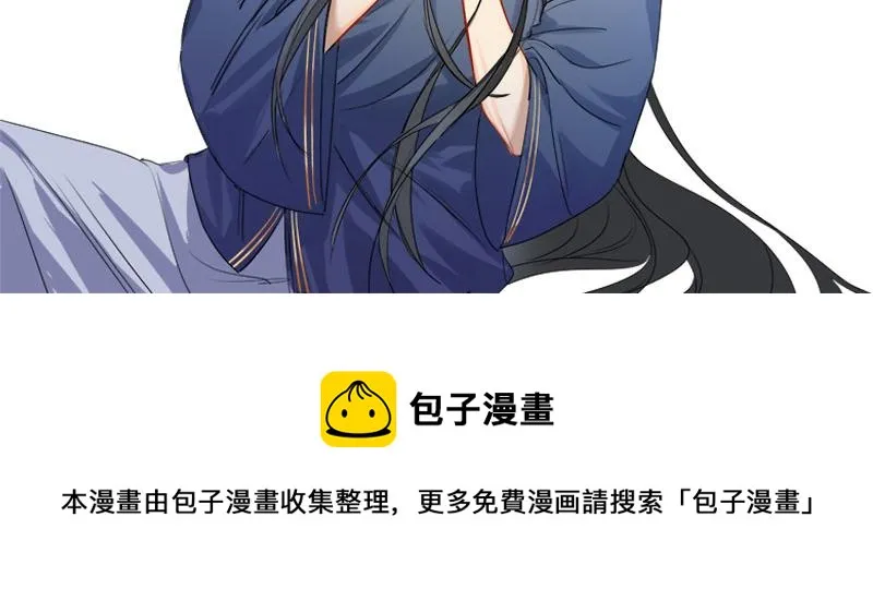 第388-389话 我替你去！ 第58页