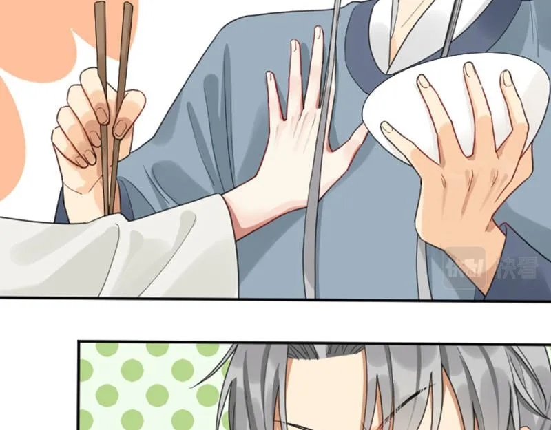 第384-385话 上！ 第13页