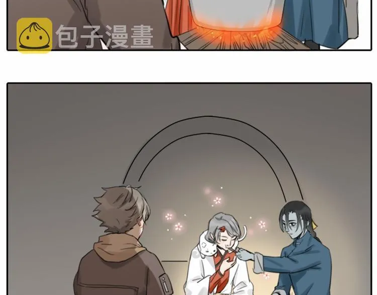 第22-23话 做猪蹄汤 第20页
