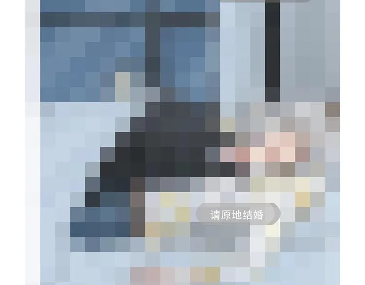 第114-115话 尴尬 第57页