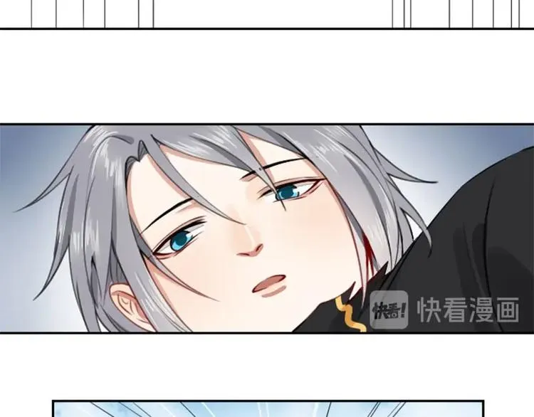 第160-第161话 最后一秒 第30页