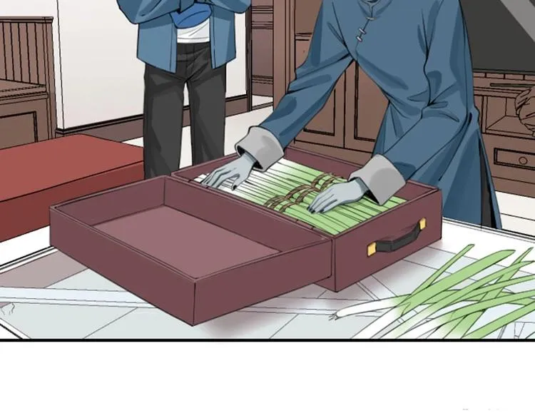 第168-第169话 傻眼了 第3页