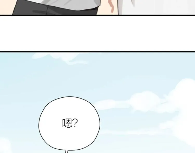 第178-179话 坏家伙~ 第24页