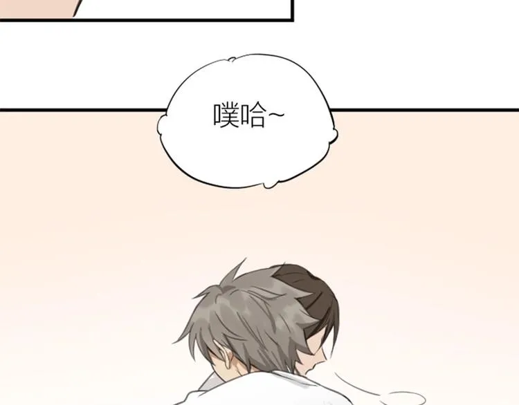 第178-179话 坏家伙~ 第40页