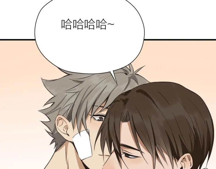 第178-179话 坏家伙~ 第42页