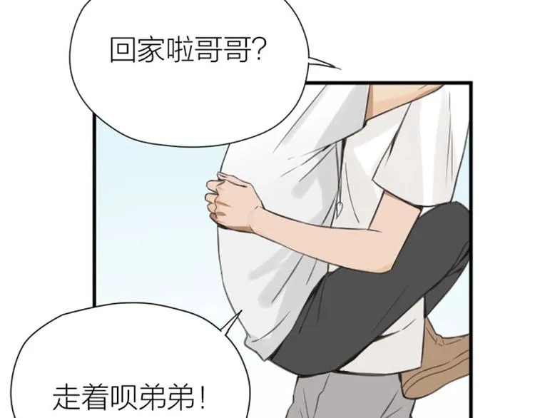 第178-179话 坏家伙~ 第44页