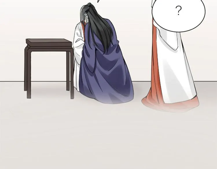 第212-213话 家暴！ 第17页