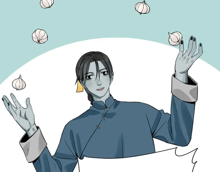 第212-213话 家暴！ 第26页
