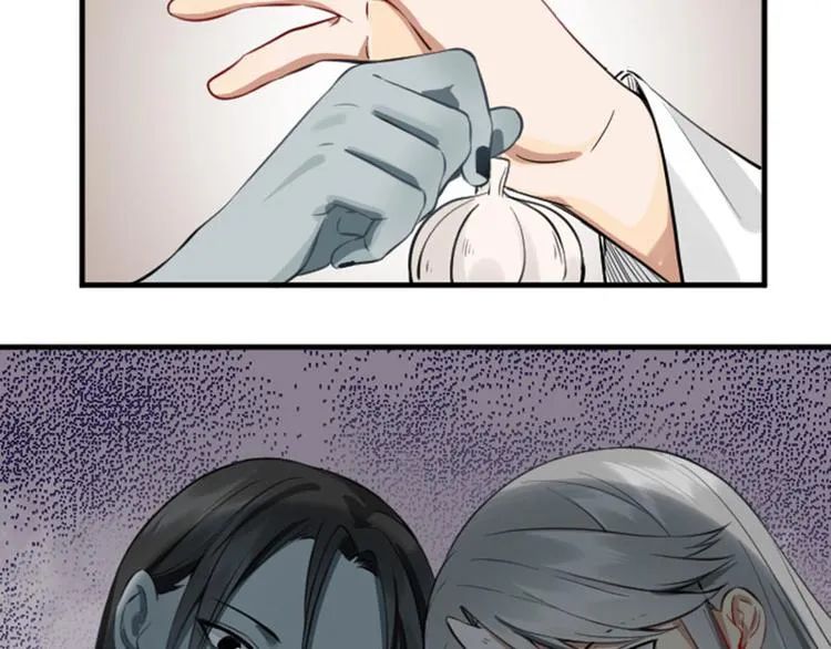 第210-211话 与众不同 第30页