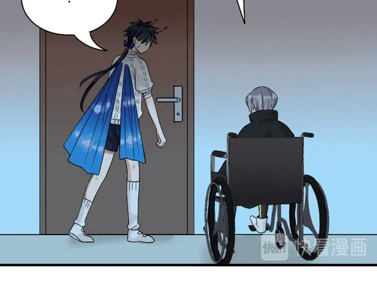 第234-235话 礼物 第20页
