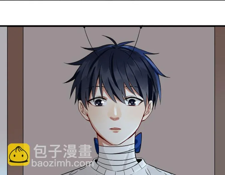 第234-235话 礼物 第23页