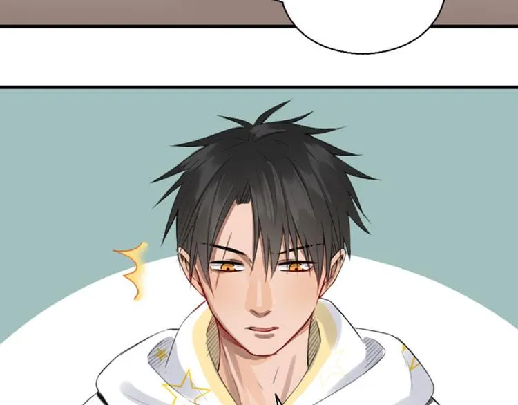 第252-253话 换装 第43页