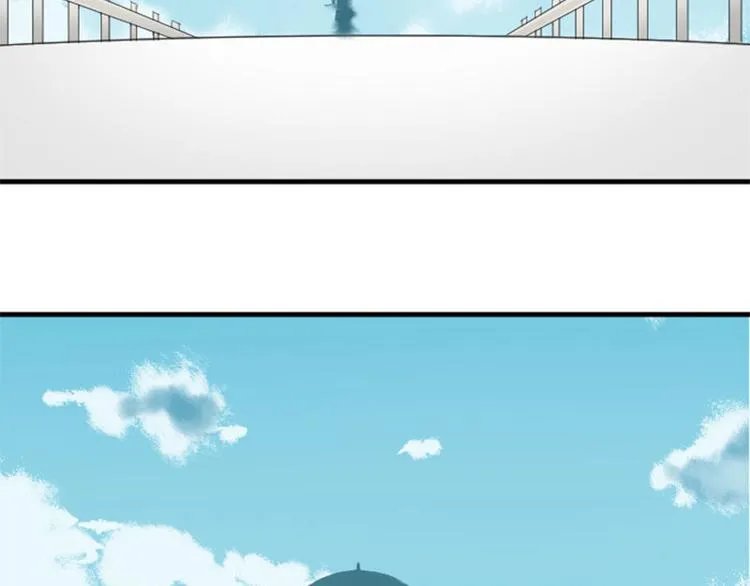 第256-257话 大意了！ 第27页