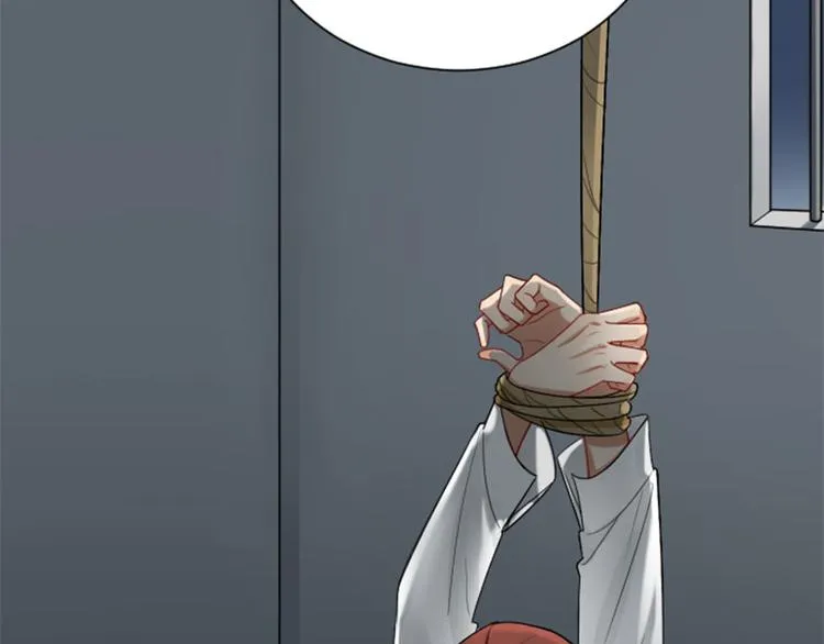 第282-283话 纯洁的关系 第43页