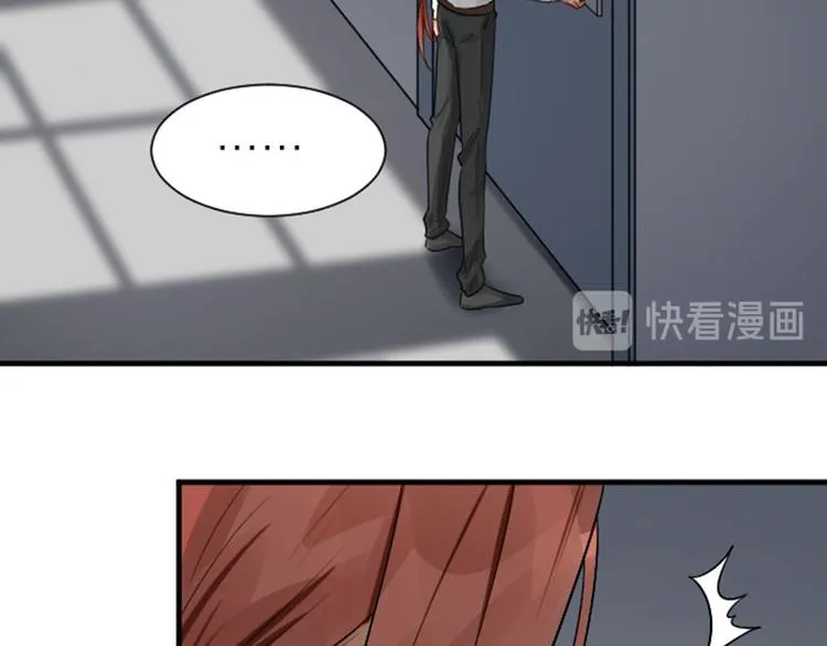 第288-289话 阴谋 第44页