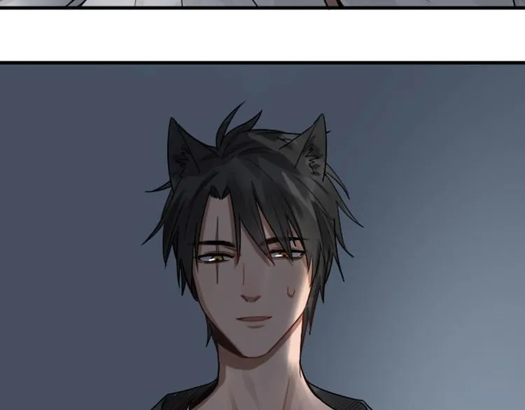 第290-292话 贼船难下 第56页