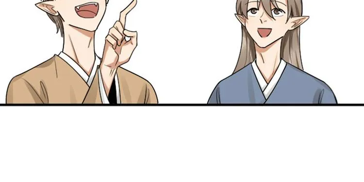 第297-299话 情敌？ 第21页