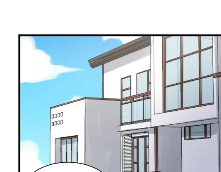 第308-309话 情敌？ 第46页