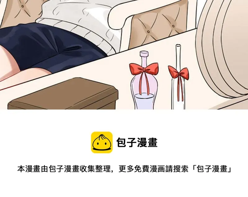 第340-341话 第一个食物 第59页