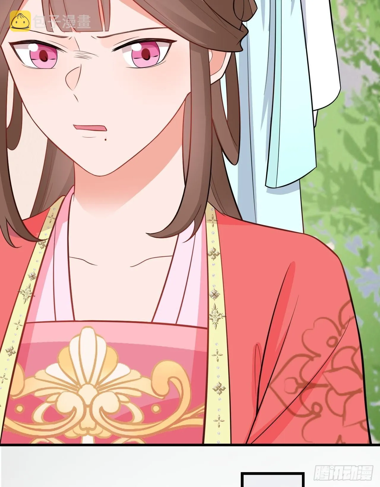 第3话 爱她，就捅她心窝子 第39页