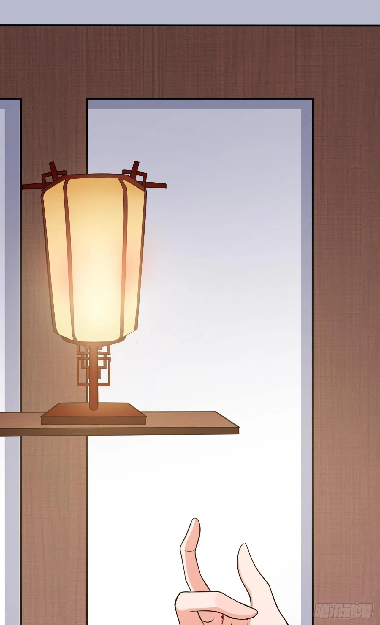 第3话 爱她，就捅她心窝子 第43页