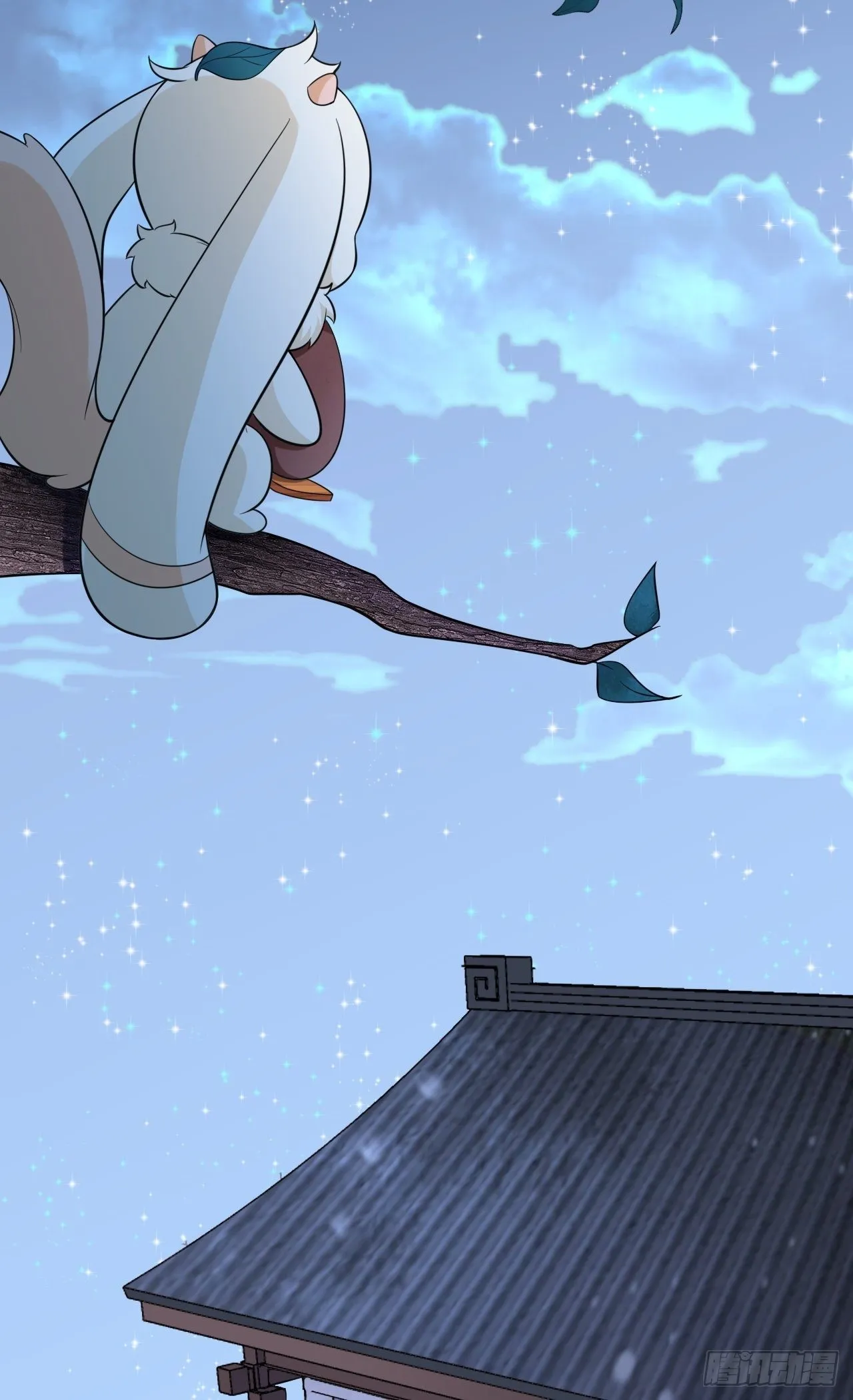 第3话 爱她，就捅她心窝子 第47页