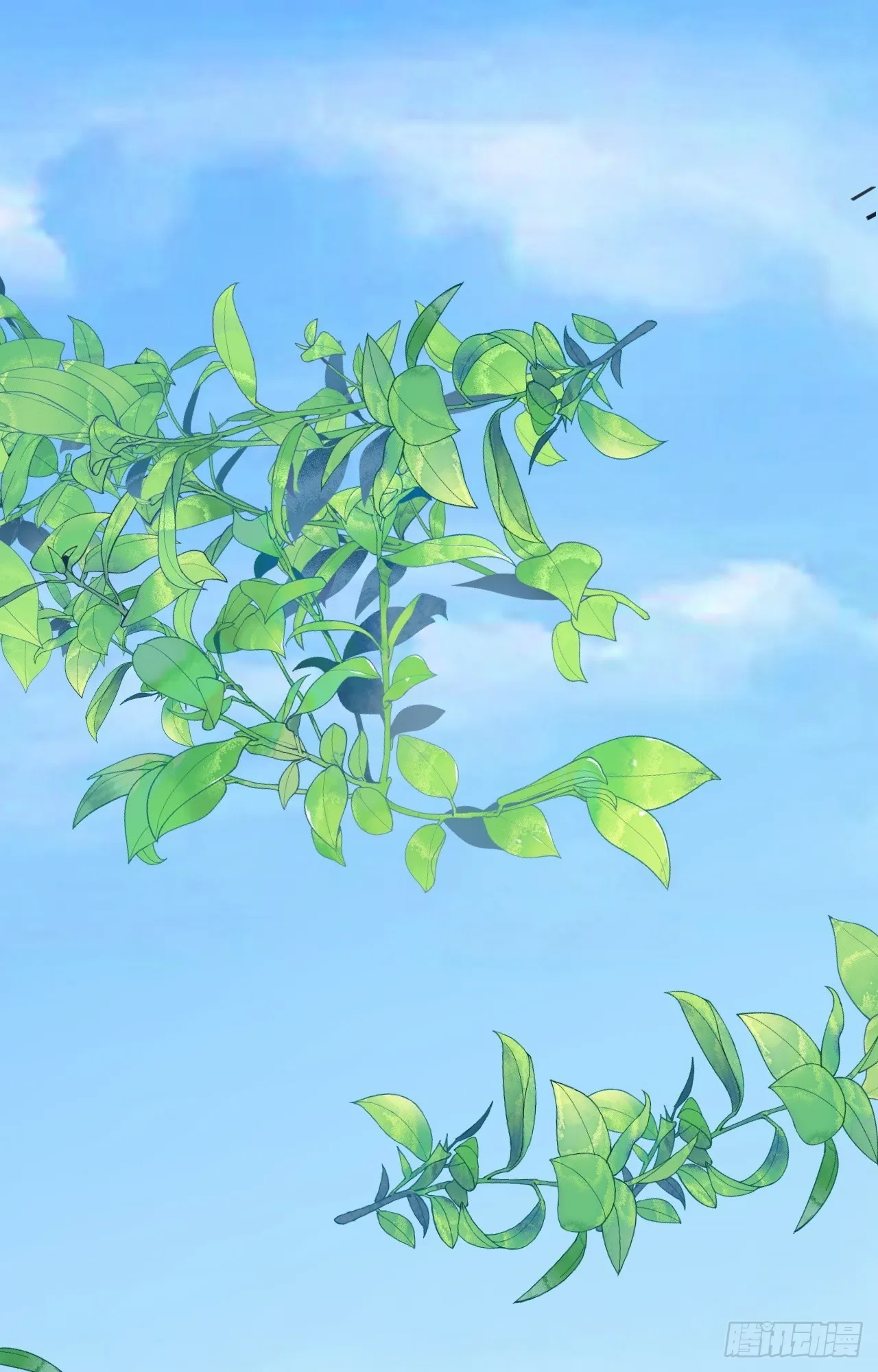 第3话 爱她，就捅她心窝子 第59页