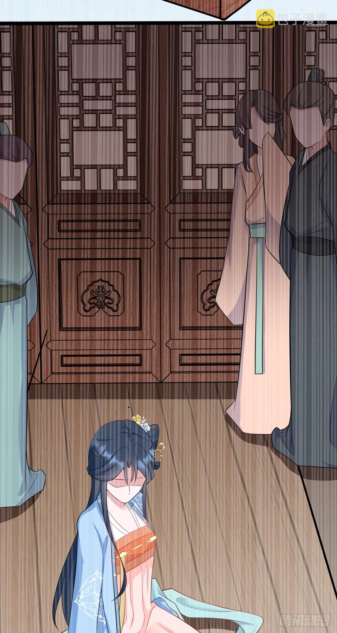 第2话 大兔子系统？ 第46页