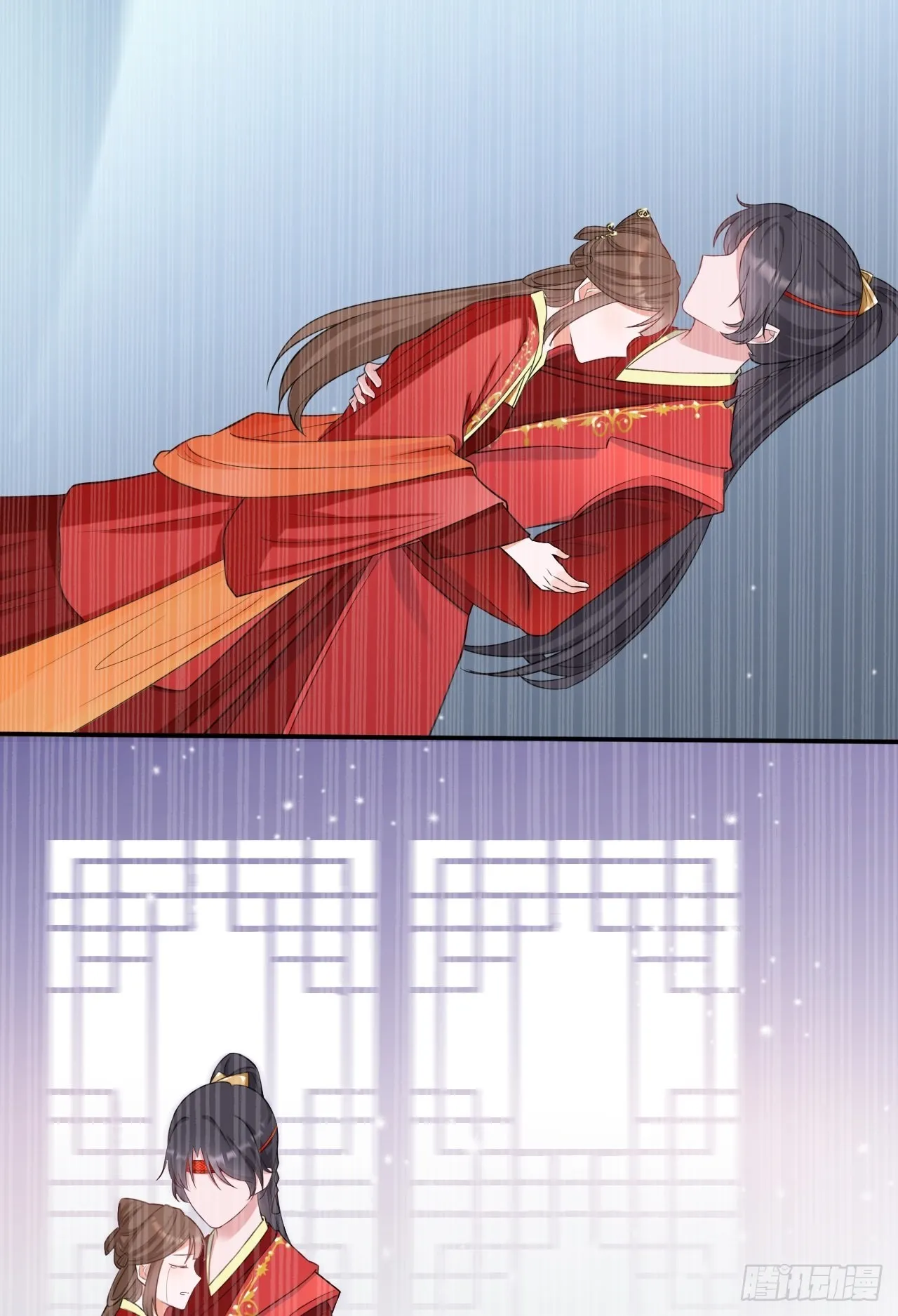 第1话 含恨而死？ 第19页