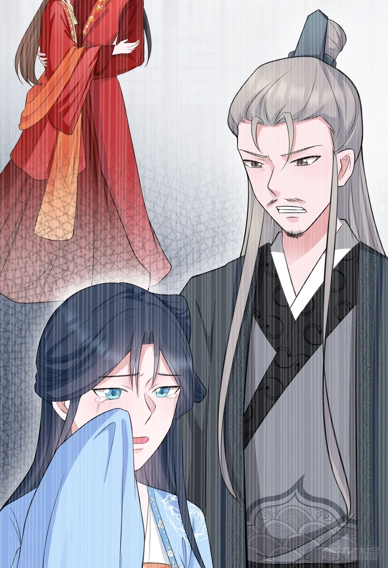 第1话 含恨而死？ 第20页