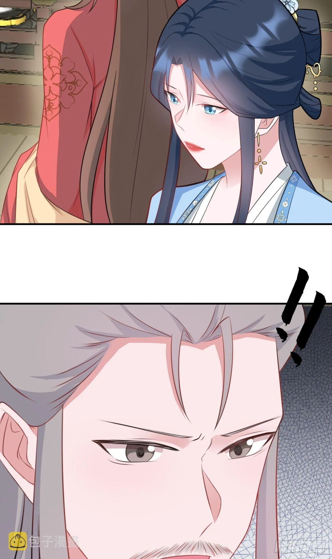 第4话 绿茶祭天，法力无边 第29页