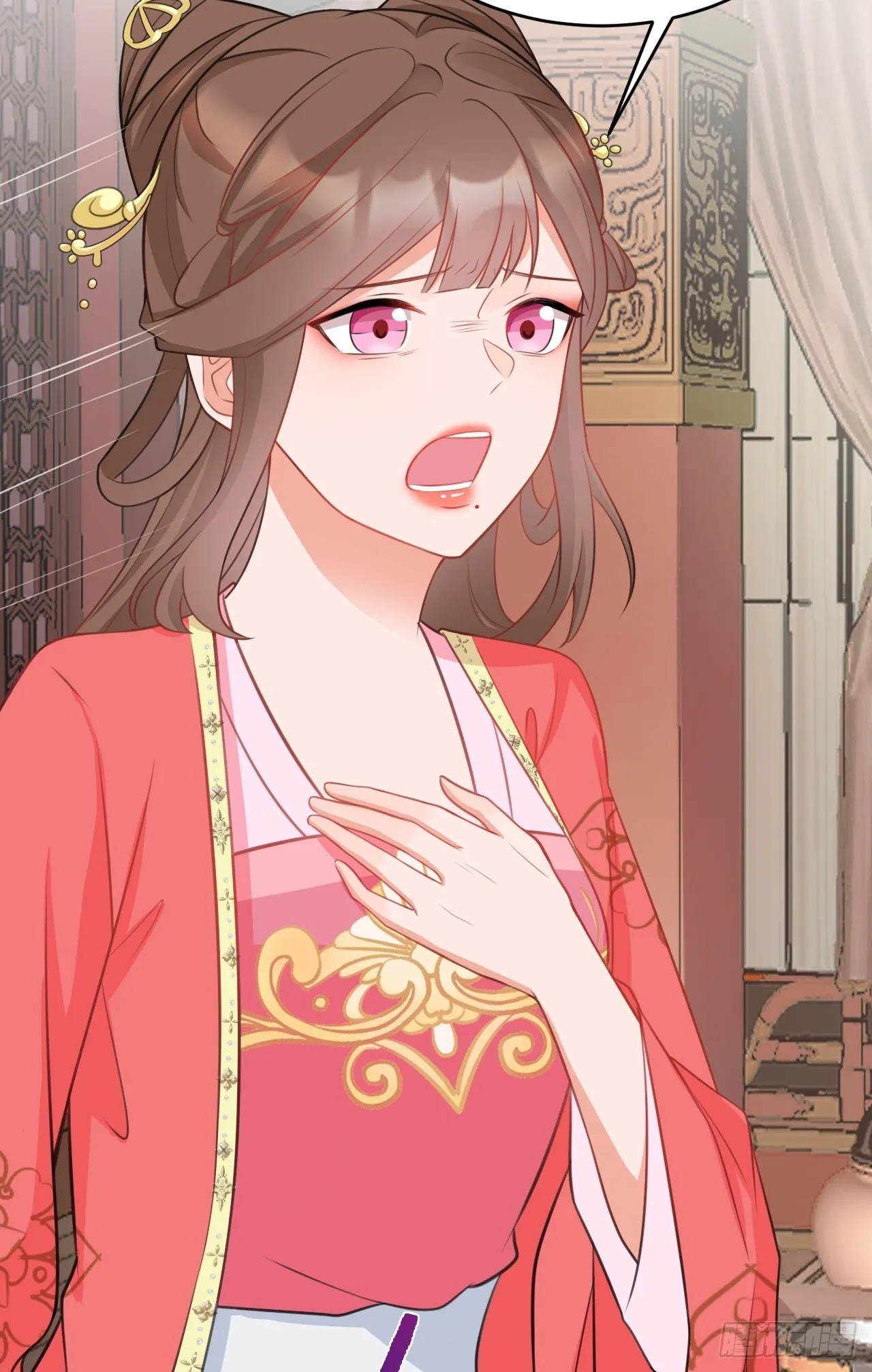 第4话 绿茶祭天，法力无边 第36页